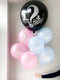 Gender Reveal Balloon Kit ( 1*36inch+25*12inch+confetti)